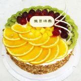 촨